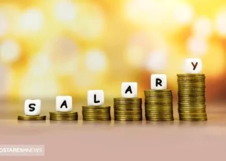 بازنشستگان کدام استان ها بیشترین حقوق را دریافت می کنند؟ + جدول