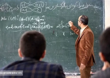 خبر خوش مالی برای فرهنگیان | بالاخره روزهای خوب فرا رسید