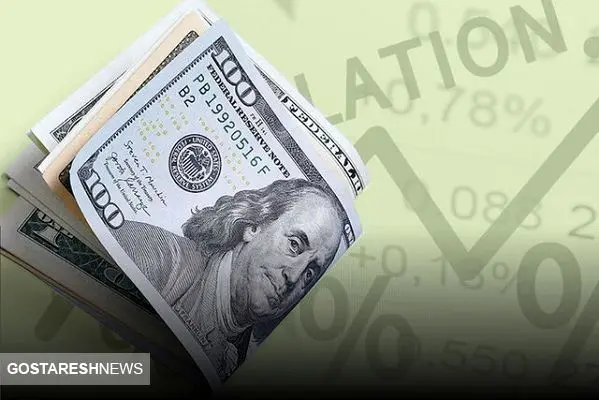 پیش بینی هیجان انگیز درباره قیمت دلار تا پایان سال | دلار ۶۱ هزار تومانی را می بینیم؟