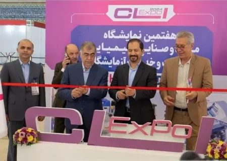 افتتاح “هفتمین نمایشگاه مواد و صنایع شیمیایی، تجهیزات و خدمات آزمایشگاهی