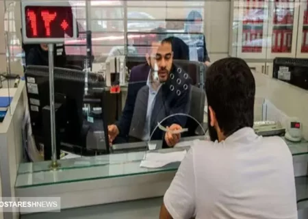 مراحل دریافت وام ۳۰۰ میلیونی دولت مشخص شد + جزئیات