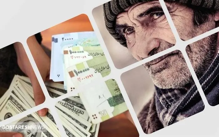 فرآیند واریز حقوق بازنشستگان کارگری از امروز آغاز می شود