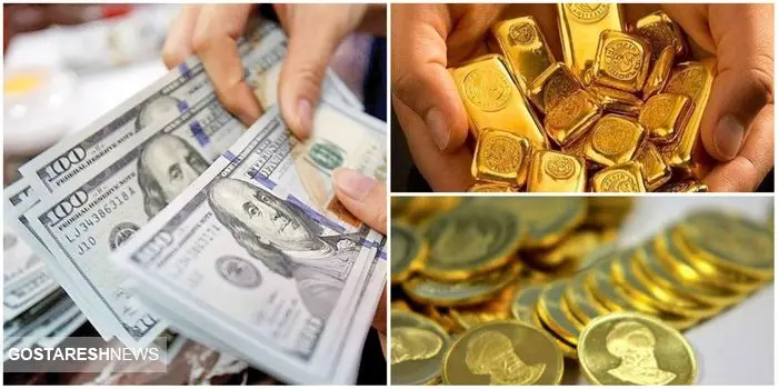 قیمت طلا، دلار و سکه در ۱۱ دی اعلام شد