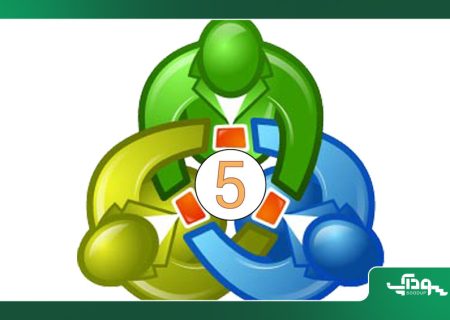 نصب متاتریدر 5 برای ویندوز