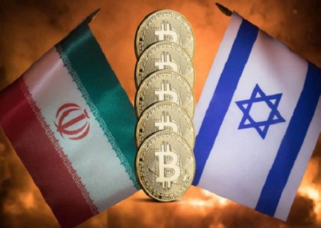 تاثیر جنگ ایران و اسرائیل بر قیمت بیت‌ کوین؛ سقوط یا فرصت خرید؟