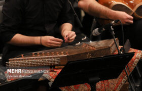 شنیدن صدای سازهای ایرانی جوانان ایرانی در یک کنسرت ویژه